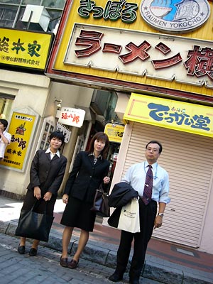 [�����q���_��2004�N9��]