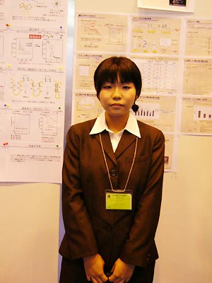 [�����q���_��2004�N9��]