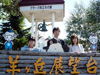 [�����q���_��2004�N9��]