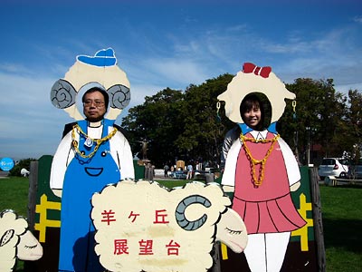 [�����q���_��2004�N9��]