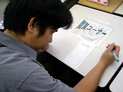 [�����q���_��2004�N9��]