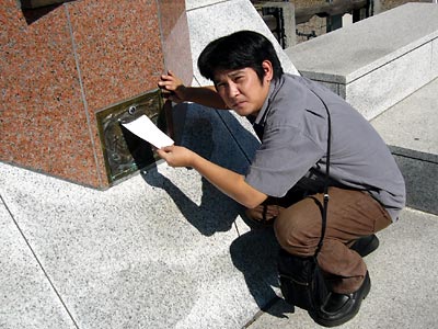 [�����q���_��2004�N9��]