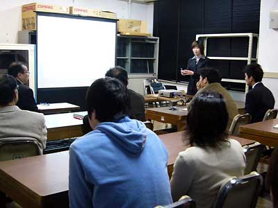 [�������̂Ԕ��m�_��������]