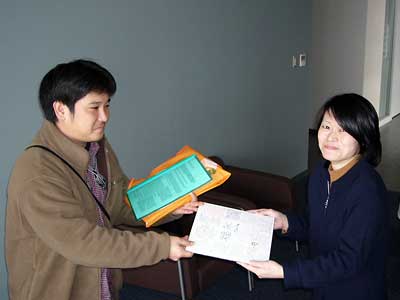 [���i���񑗕ʉ�]