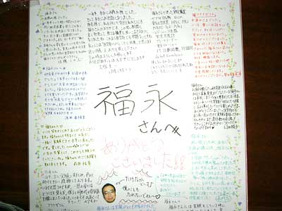 [���i���񑗕ʉ�]