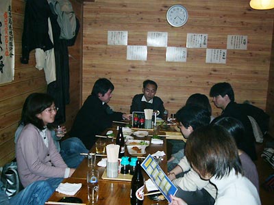 [�ǂ��o���R���p2004�N�x]