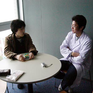 [���a�������j���E�ēc����(�A�V�X�^���g)]