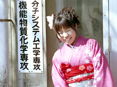 [2004�N�x���Ǝ��E2005�N3��25��]