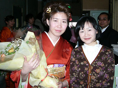 [2004�N�x���Ǝ��E2005�N3��25��]