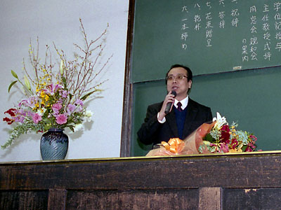 [2004�N�x���Ǝ��E2005�N3��25��]