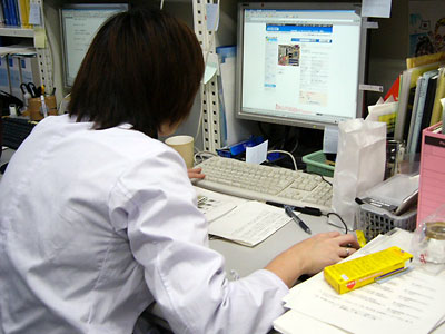 [�p�\�R�����̊�]